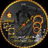 user7962219098076
