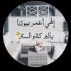 .meftah4