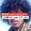 user23412588269603