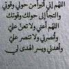 brahimi.salma