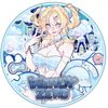 wendyzero.store