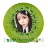 sashcheirosa
