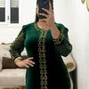 boutiquenourcin