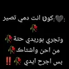rogd80