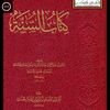muraad973