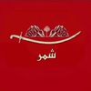 omar2901ous
