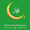 ahmed.cabdullahi79