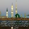ahmadmadinah83