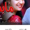 fatoumaadam633