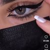 شامخه المطيرر