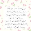 omansalalah427