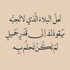 sameer.alhamadi