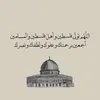 mam.yasin7