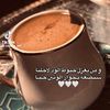 said.hadri5