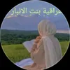 user6671250025438