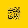 abosaleh593