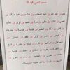 ahmedandrs0