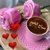 ibn.nabls