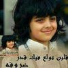 user5974499219909