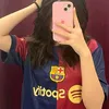 eman04043