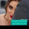 ahnjvznm