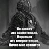 1loloid