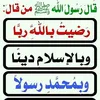 barnymhammed