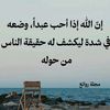 ayroh6