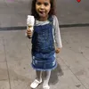junheezinha1