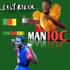 MANIACA BOY