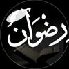 mohmamed.ail7