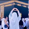 islamic.guaidness