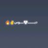 pin__648