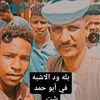 user6797476810778