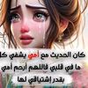 la.reine5047