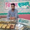 gopal.malakar72