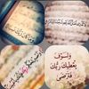 user6541455281660