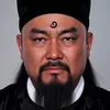 Bao Cung Cung
