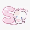 _shudayne_