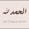 minetouabd91