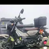 thua972
