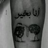 user9949755739791