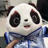 jrkim6615