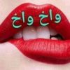 user7672082322685