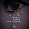amjidafghan18