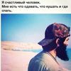 Qisahoi Ibratnok