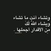 mniit.______.salem