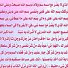 user110372498724850