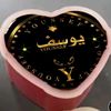 halaleydinone4