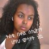 haset_._